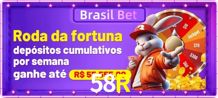 58R